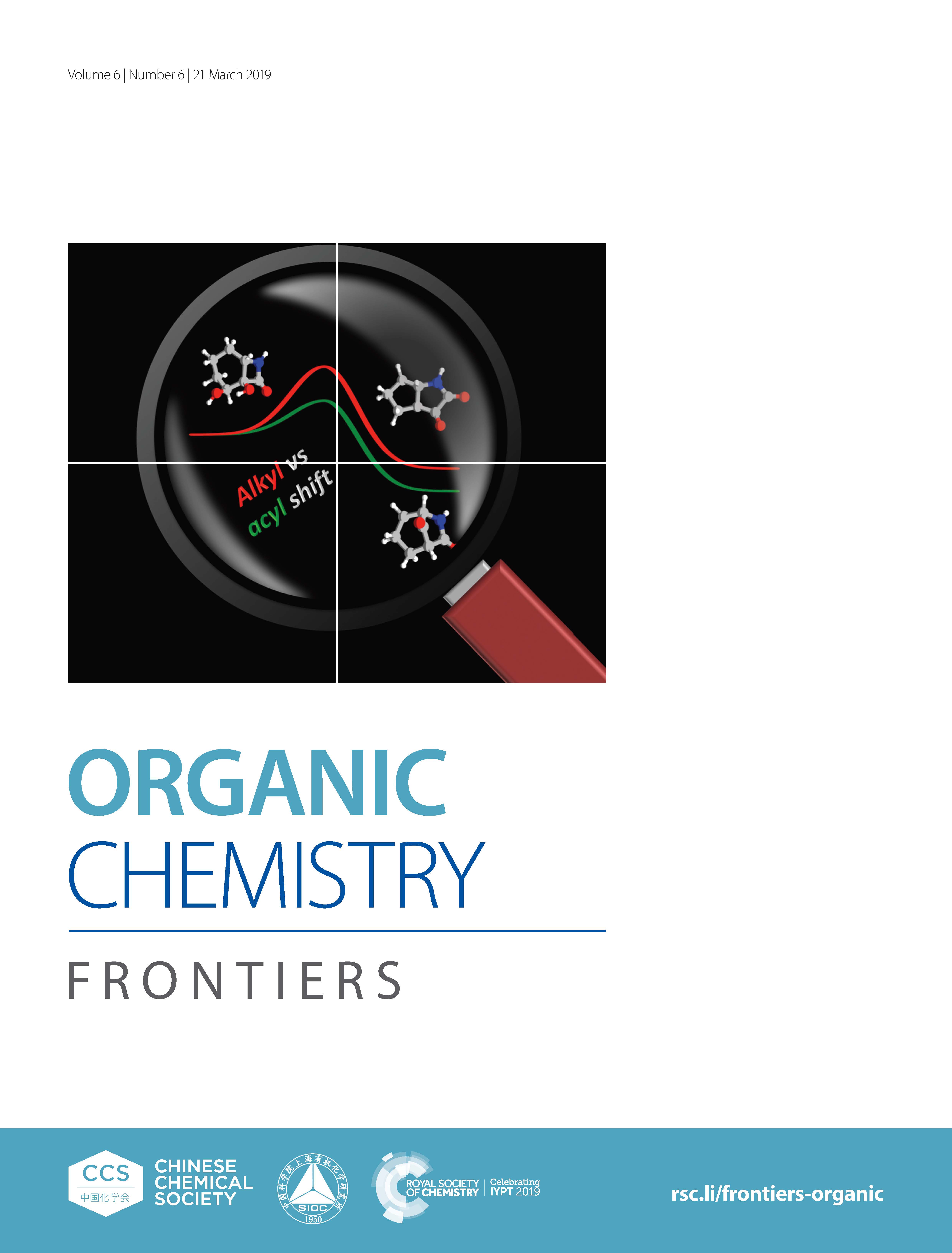 Research Cover Image 14